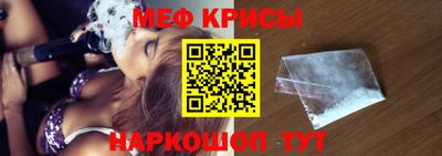 дживик Шелехов