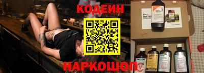 MDMA Premium VHQ Шахты