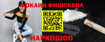 дживик Шелехов