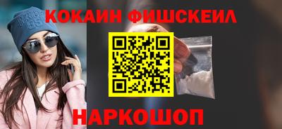 скорость Шебекино
