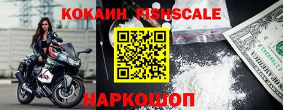 скорость Шебекино