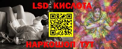 MDMA Premium VHQ Шахты