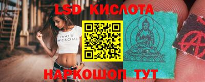 MDMA Premium VHQ Шахты
