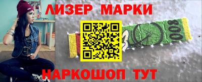 скорость Шебекино