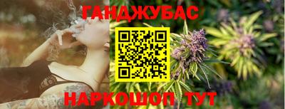 дживик Шелехов