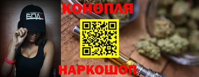 MDMA Premium VHQ Шахты
