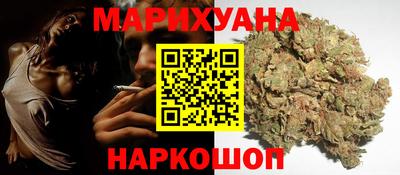 скорость Шебекино