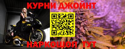 MDMA Premium VHQ Шахты