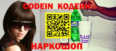 MDMA Premium VHQ Шахты