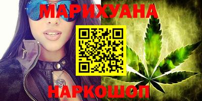MDMA Premium VHQ Шахты