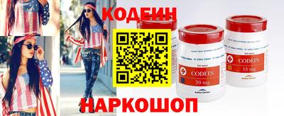 MDMA Premium VHQ Шахты