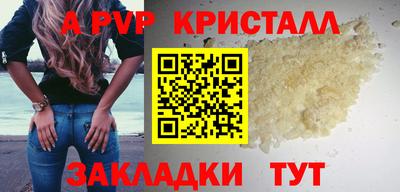MDMA Premium VHQ Шахты