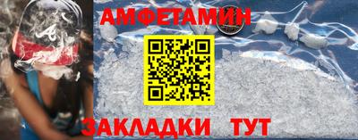 MDMA Premium VHQ Шахты