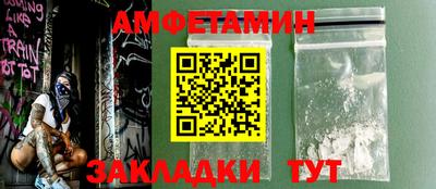 MDMA Premium VHQ Шахты