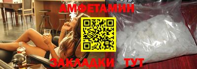 дживик Шелехов
