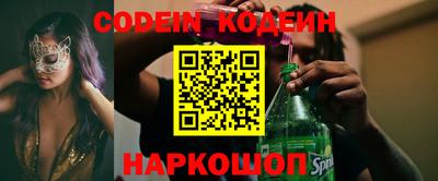 MDMA Premium VHQ Шахты