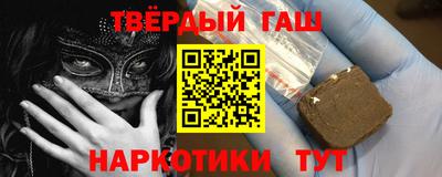дживик Шелехов