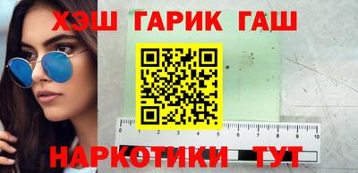 MDMA Premium VHQ Шахты