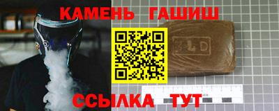 скорость Шебекино