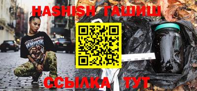 скорость Шебекино