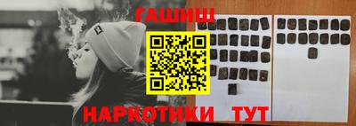 скорость Шебекино