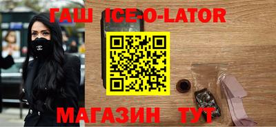 дживик Шелехов
