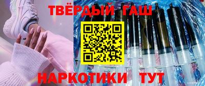 MDMA Premium VHQ Шахты
