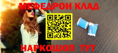 MDMA Premium VHQ Шахты