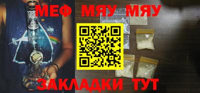 MDMA Premium VHQ Шахты