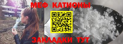 MDMA Premium VHQ Шахты