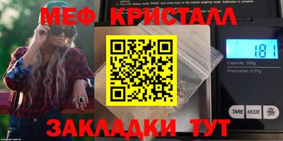 MDMA Premium VHQ Шахты