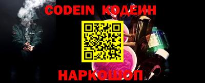 MDMA Premium VHQ Шахты