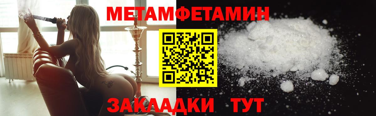 ГАШИШ  Людиново  Мефедрон кристаллы  Каннабис  Гашиш  Вход с VPN  Кокаин  Alpha-PVP СК  